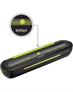 Вакуумный упаковщик KT-1522-2 Kitfort