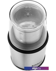 Электрическая кофемолка KT-757 Kitfort