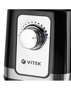 Кухонная машина VT-1435 Vitek