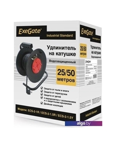 Удлинитель ECS-2-1.5R Exegate