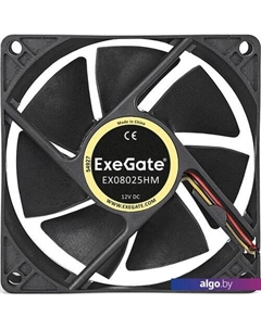 Вентилятор для корпуса ExtraPower EX08025HM EX283380RUS Exegate