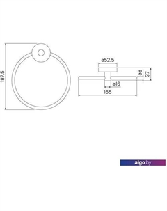 Держатель для полотенца Sena SENSSO0i51 Iddis