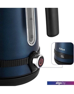 Электрочайник KT-6121-3 Kitfort