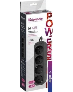 Удлинитель M418 Defender