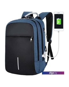 Рюкзак Madma 4009.03 (синий) Norvik