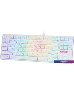 Клавиатура Anubis (белый) Redragon