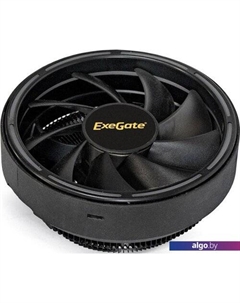 Кулер для процессора Dark Magic EE126A-RGB EX286155RUS Exegate