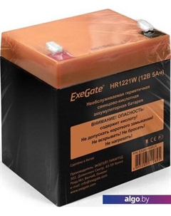 Аккумулятор для ИБП HR1221W (12В, 5 А·ч) Exegate