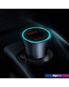 Автомобильное зарядное CCJD-A0G Baseus