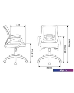 Кресло CH-W695NLT (темно-синий) Бюрократ