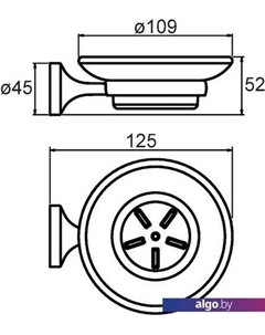 Мыльница Magellan MAGSMG0M42 Milardo