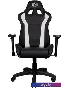 Кресло Caliber R1 (черный/белый) Cooler master
