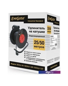 Удлинитель ECS-2-1R Exegate