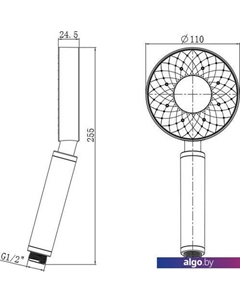Душевая лейка Luna 622143B Rubineta