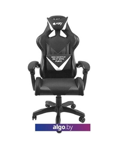 Кресло Avenger L NFF-1711 Fury