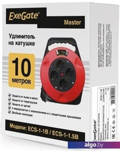 Удлинитель Master ECS-1-1B Exegate