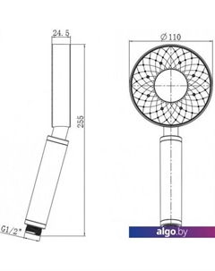 Душевая лейка Luna BK 622154B Rubineta