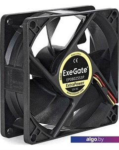 Вентилятор для корпуса ExtraPower EP08025S3P EX166174RUS Exegate
