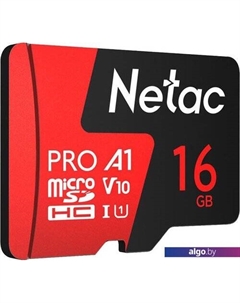 Карта памяти P500 Extreme Pro 16GB NT02P500PRO-016G-S Netac