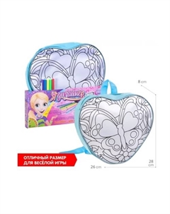 Рюкзак ВВ1796 Bondibon