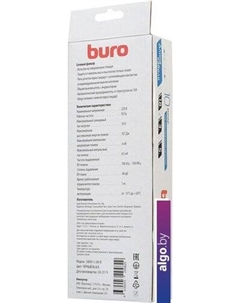 Сетевой фильтр 500SH-3-SW-B Buro