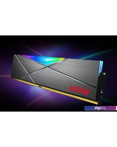 Оперативная память XPG Spectrix D50 RGB 8GB DDR4 PC4-25600 AX4U32008G16A-ST50 Adata