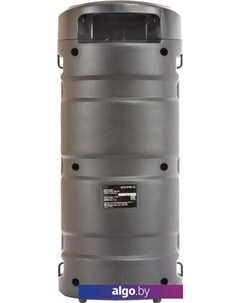 Колонка для вечеринок SMB-350 Supra