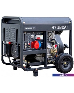 Дизельный генератор DHY 8000LE-3 Hyundai