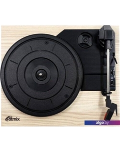 Виниловый проигрыватель LP-240 (бежевый) Ritmix