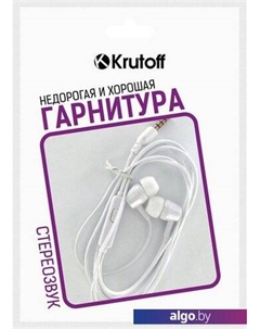 Наушники J69 (белый) Krutoff