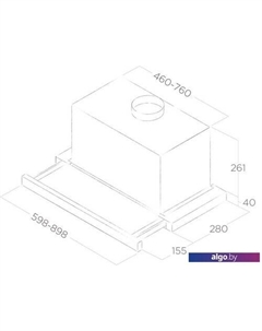 Кухонная вытяжка Elite 26 IX/A/90/VT PRF0094215B Elica