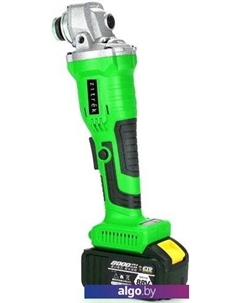 Угловая шлифмашина AG 20 Pro SET 2 (с 2-мя АКБ, кейс) Zitrek