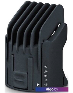 Машинка для стрижки HR 4000 Beurer