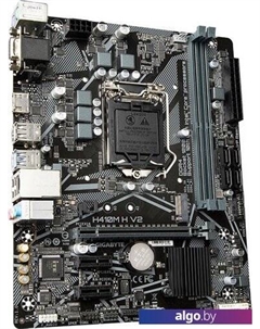 Материнская плата H410M H V2 (rev. 1.0) Gigabyte