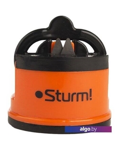 Точилка для ножей 1076-05-BG2 Sturm!