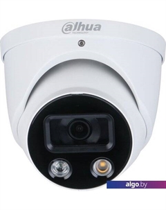 IP-камера DH-IPC-HDW3449HP-AS-PV-0360B Dahua