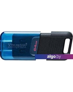 USB Flash DataTraveler 80 M 64GB Kingston