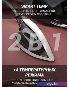 Утюг PSS 9090K Turbo Steam Polaris