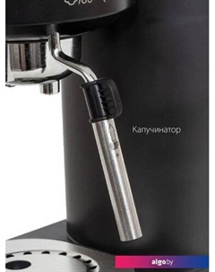 Рожковая кофеварка CM109P (черный) Pioneer