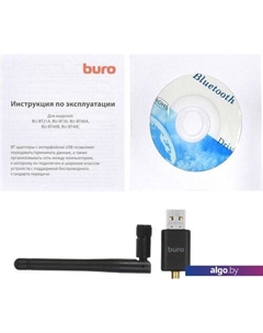 Bluetooth адаптер BU-BT40С Buro