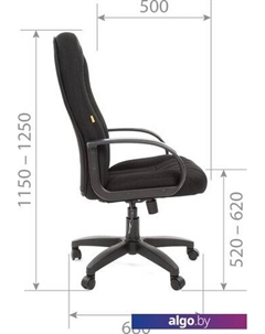 Кресло 685 TW12 (серый) Chairman