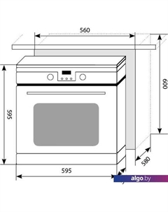 Электрический духовой шкаф EDP 093 WH NEW Lex