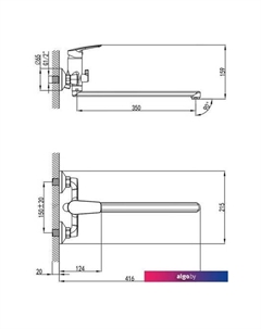 Смеситель Horizont HORSB02M10 Milardo