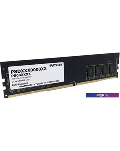 Оперативная память Signature Line 16GB DDR4 PC4-25600 PSD416G320081 Patriot