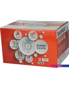Циркуляционный насос SP25-60-180 Skiper