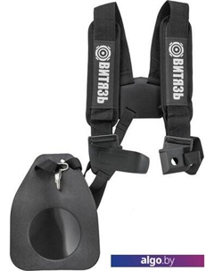 Триммер БГ-3900М Витязь