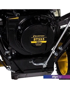 Снегоуборщик ST553 Champion
