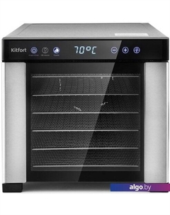 Сушилка для овощей и фруктов KT-1916 Kitfort
