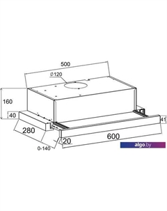 Кухонная вытяжка Hubble 600 (черный) Lex