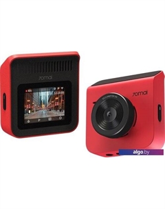 Автомобильный видеорегистратор Dash Cam A400 (красный) 70mai